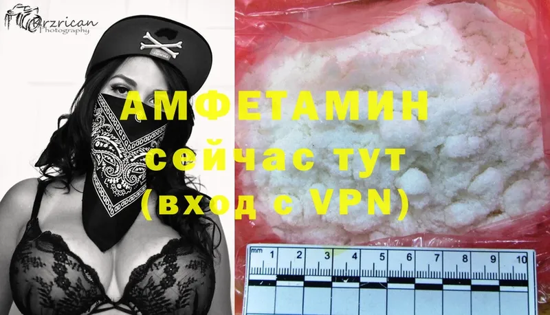 Магазины продажи наркотиков Олонец Alpha PVP  Cocaine  ГАШИШ  Мефедрон  Каннабис 